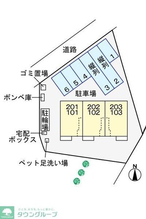 サンヴェルデの物件内観写真